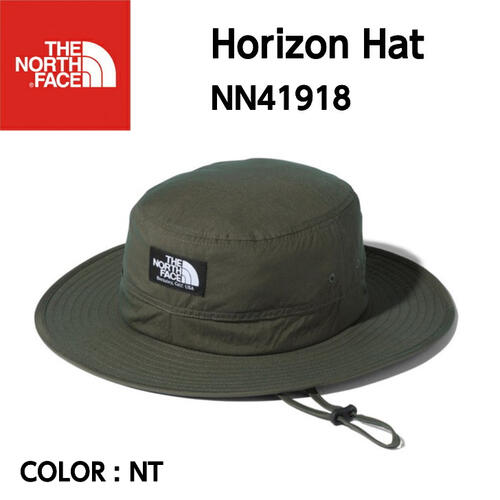 【国内正規品】【2022春夏】【THE NORTH FACE ノースフェイス】Horizon Hat ホライズンハット NT ニュートープ ユニセックス 日よけ UVケア 通気性 軽量 NN41918