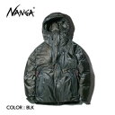 【NANGA ナンガ】AURORA LIGHT DOWN JACKET オーロラライトダウンジャケット（メンズ） BLK ブラック ダウンジャケット 防水透湿 キャンプ アウトドア 10%OFF