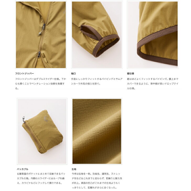 【Teton Bros. ティートンブロス】WS WIND RIVER HOODY (Women) ウィメンズウインドリバーフーディー Black ブラック ウインドシェル 撥水加工 防風 耐久性 軽量 薄手 パッカブル仕様 登山 トレッキング 山行 アウトドア TB251-19W