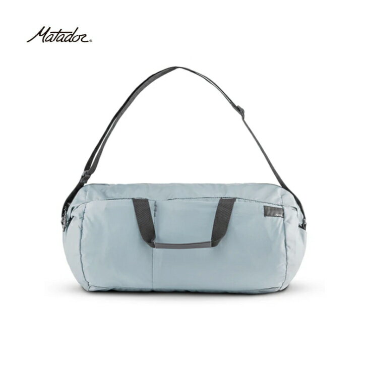 【Matador マタドール】リフラクション パッカブルダッフル ブルー ダッフルバッグ 折りたたみ収納 ジ..