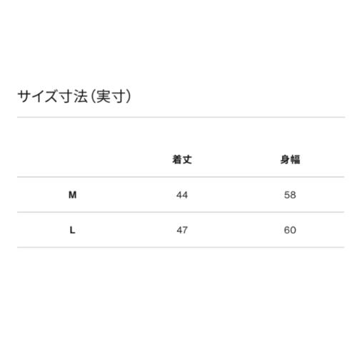 【国内正規品】【2022春夏】【THE NORTH FACE ノースフェイス 】Gear Mesh Vest ギアメッシュベスト NT ニュートープ ユニセックス キャンプ アウトドア 日常使い NP22231