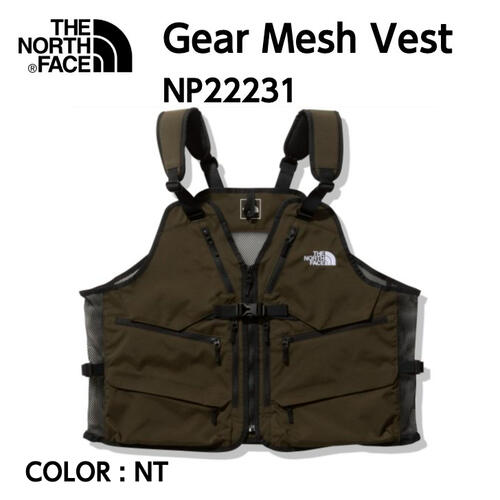 【国内正規品】【2022春夏】【THE NORTH FACE ノースフェイス 】Gear Mesh Vest ギアメッシュベスト NT ニュートープ ユニセックス キャンプ アウトドア 日常使い NP22231
