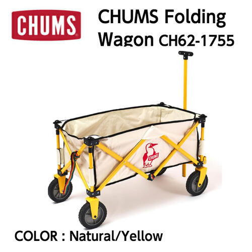 【国内正規品】【2022春夏】【CHUMS チャムス】CHUMS Folding Wagon チャムスフォールディングワゴン Natural/Yellow アウトドアワゴン コンパクト収納 CH62-1755 5%OFF ブービーウィンドスピナー付き