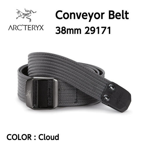 【国内正規品】【2022春夏】【ARC'TERYX アークテリクス】Conveyor Belt 38mm コンベヤー ベルト 38mm Cloud ウェビングベルト 38mm幅 29171