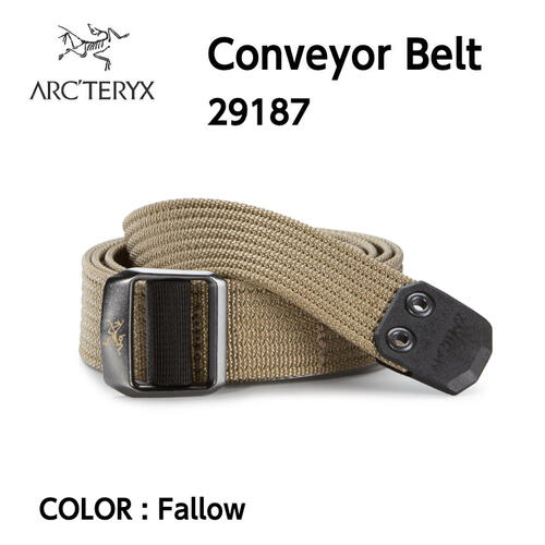 【国内正規品】【2022春夏】【ARC'TERYX アークテリクス】Conveyor Belt コンベヤー ベルト Fallow ウェビングベルト スリム幅 32mm 29187