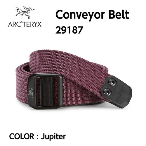 【国内正規品】【2022春夏】【ARC'TERYX アークテリクス】Conveyor Belt コンベヤー ベルト Jupiter ウェビングベルト スリム幅 32mm 29187