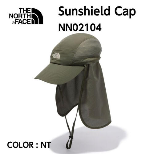 【国内正規品】【2022春夏】【THE NORTH FACEノースフェイス】Sunshield Cap サンシールドキャップ NT ニュートープ ユニセックス 日焼け対策 シールド あご紐 取り外し可能 UVケア 虫よけ加工 トレッキング アウトドア NN02104