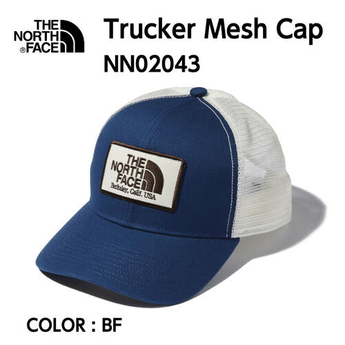 【国内正規品】【2022春夏】【THE NORTH FACE ノースフェイス】Trucker Mesh CapTrucker Mesh Cap トラッカーメッシュキャップ ユニセックス BF バンフブルー 帽子 トラッカーキャップ NN02043