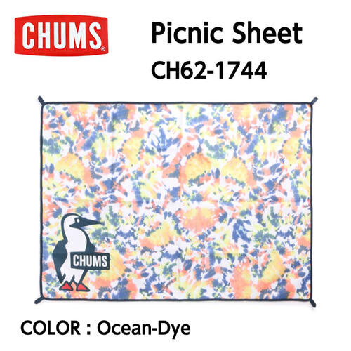 【CHUMS チャムス】Picnic Sheet ピクニックシート Ocean-Dye フリーサイズ レジャーシート ピクニック キャンプ アウトドア CH62-1744 10%OFF