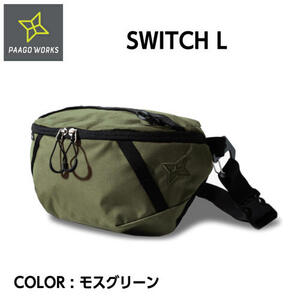 【PAAGO WORKS パーゴワークス】 SWITCH L スイッチL モスグリーン チェストバッグ ウエストバッグ ショルダーバッグ サイドバッグ アルミフック トレッキング アウトドアのサムネイル