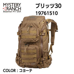 yMYSTERY RANCH ~Xe[`zubc30 R[e S/MTCY 29L g ʋ ʊw 19761510 Ki