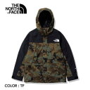 GORE-TEX PRODUCTSを採用した防水シェルジャケット。THE NORTH FACEの定番である肩部分の切り替えを取り入れたアイコニックなデザインで、ノベルティのカモフラージュ柄です。耐久性の高い70デニールナイロンを表生地に使用し、やや長めの着丈で保温性を確保。フロントはダブルフラップ仕様で防水性を高めています。内側の専用ファスナーでインナーを連結できるジップインジップシステム対応。トレッキングやキャンプのアウトドアのみならず、デイリーユースにも適した1着です。 9