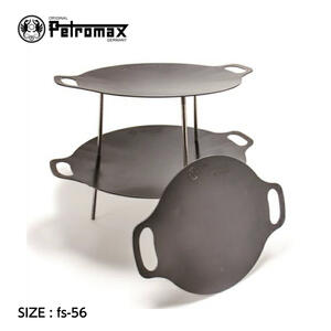 ڹʡۡPetromaxڥȥޥåۥե䡼ܥfs-56ʲŴ3ܵӥץȥɥ12670