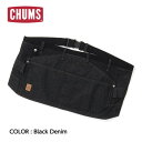 【CHUMS チャムス】Flame Retardant Salon Apron フレイムリターダントサロンエプロン Black Denim エプロン サロンタイプ 難燃素材 クッキング キャンプ アウトドア CH09-1267 5 OFF