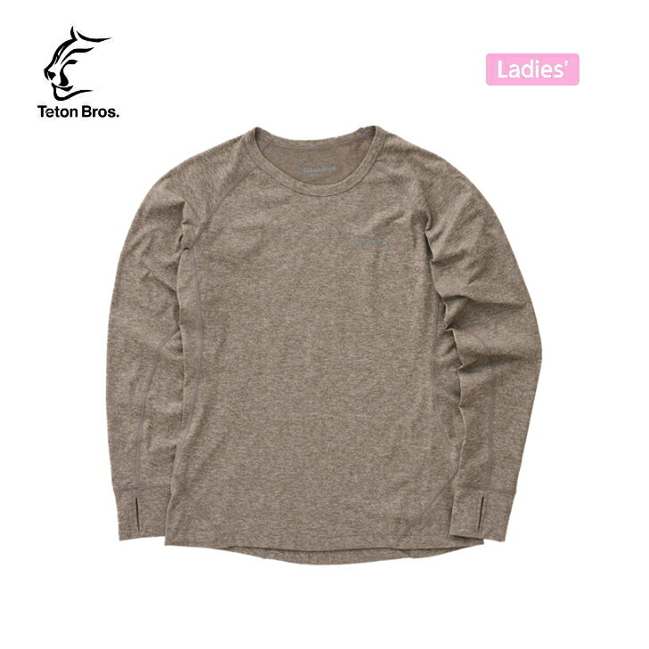 【Teton Bros. ティートンブロス】WS Vapor L/S (Women) ベイパーロングスリーブ ウィメンズ Brown Sサイズ ベースレイヤー 吸汗速乾性 紫外線カット トレッキング タウンユース アウトドア TB241-27