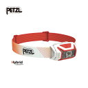 【PETZL ペツル】アクティック コア レッド 600ルーメン ランタンポーチ付属 軽量 バッテリー対応 アルカリ電池対応 赤色光 ランニング トレッキング マウンテニアリング キャンプ 旅行 アウトドア E065AA 国内正規品