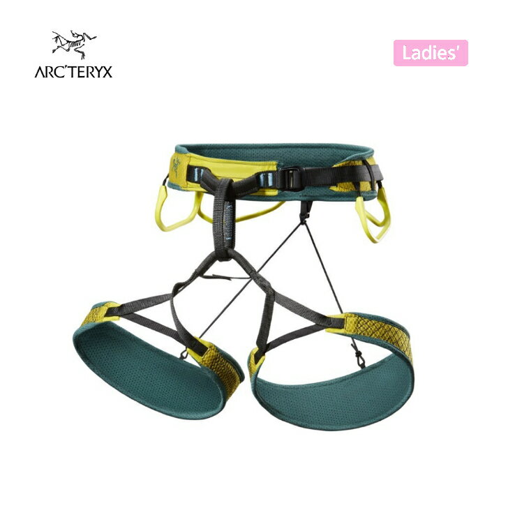 【ARC'TERYX アークテリクス】スカハ ハーネス ウィメンズ Lampyre/Boxcar XSサイズ ハーネス 通気性抜群 軽量 ロッククライミング アイスクライミング 山行 アウトドア X000009367