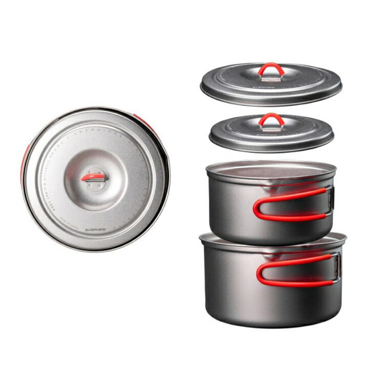 【EVERNEW エバニュー】Ti U.L. Pot 900 + 1300 クッカーセット 900ml 1,300ml 平型 純チタン製 薄さ0.3mm 高熱効率 日本製 トレッキング キャンプ アウトドア ECA536 2