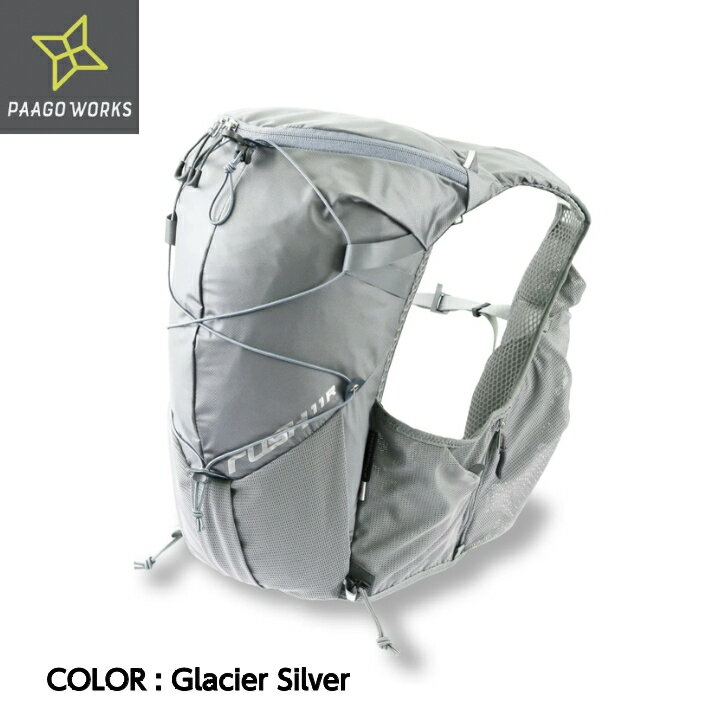 楽天FUNCTIONJUNCTION【PAAGO WORKS パーゴワークス】RUSH 11R Glacier Silver ベスト 高重心設計 レース用 11.5L トレラン ウルトラトレイルラン アウトドア