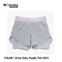 Columbia Montrail ӥ ȥ쥤W Endless Trail 2n1 Short 󥺥ɥ쥹ȥ쥤2in1硼 Cirrus Grey, Purple Tint 031 硼ȥѥ 硼 ʡդ ۼ® ȥ ޥ饽 ȥɥ AR7161 