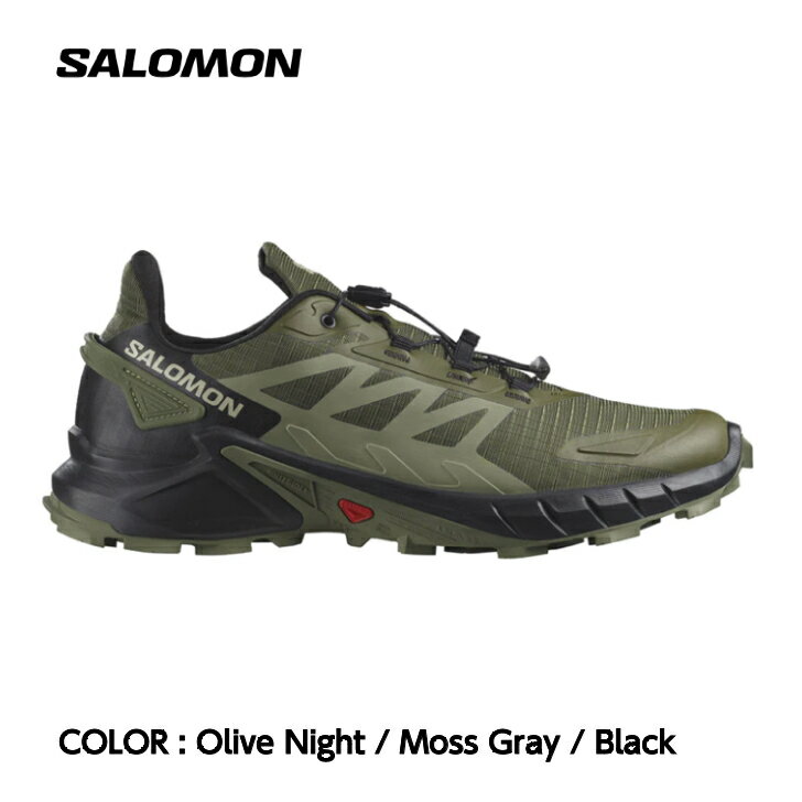 【SALOMON サロモン】SUPERCROSS 4 スーパークロス4 メンズ Olive Night / Moss Gray / Black トレイルシューズ グリップ力 トレッキング ハイキング トレイルランニング アウトドア 国内正規品 10%OFF