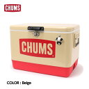 【CHUMS チャムス】CHUMS Steel Cooler Box 54L チャムススチールクーラーボックス54L Beige ベージュ ハードタイプ 栓抜き付き キャンプ ファミリーキャンプ ブービーウィンドスピナー付き CH62-1802 10 OFF