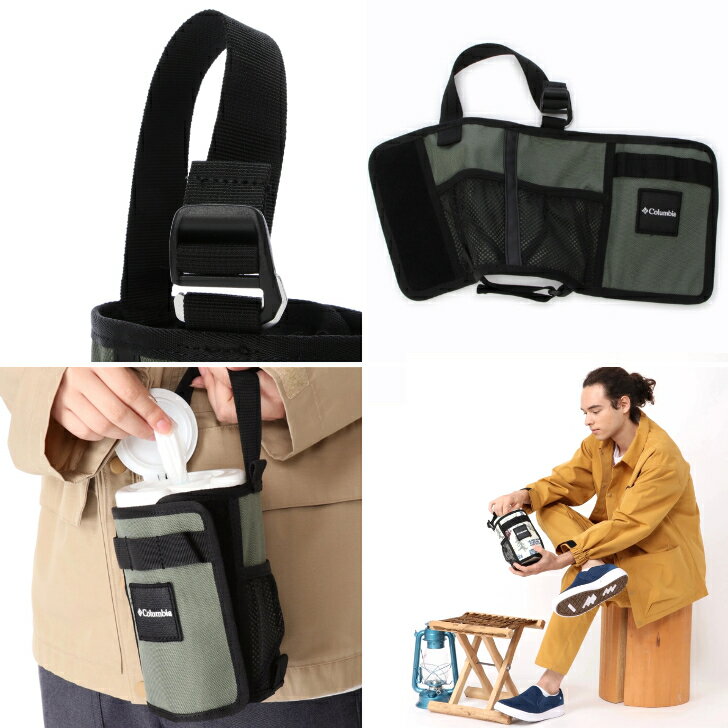 ��Columbia ������ӥ���Festival Woods��� Wet Tissue Case �ե����ƥ��Х륦�å������åȥƥ����塼������ Beach Barb Camo 215 ���С������� �����åȥƥ��å������� ���եȥ����� ���� ���� ����˥������ ������ ���� �����ȥɥ� PU2339 ����������