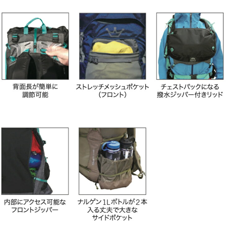 【GRANITE GEAR グラナイトギア】BLAZE 60 Women’s ブレイズ60ウィメンズ ブラック...