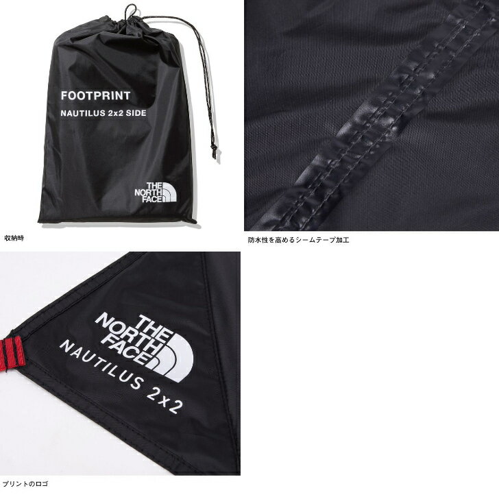 ��THE NORTH FACE �Ρ����ե�������Footprint/Nautilus 2��2 Side �եåȥץ���/�Ρ����饹2��2������ K �֥�å� ��󥵥��� �եåȥץ��� ���饦��ɥ����� �ƥ�ȥ����� PU�����ƥ��� �ѿ��� ���� �ѵ��� ������ �����ȥɥ� NN32211 ����������