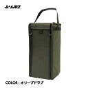 【JAGUY ヤガイ】ランタンケース L オリーブドラブ 78 ランタンケース ギアバッグ 収納ボックス 撥水加工 キャンプ アウトドア JAG-1922(4)
