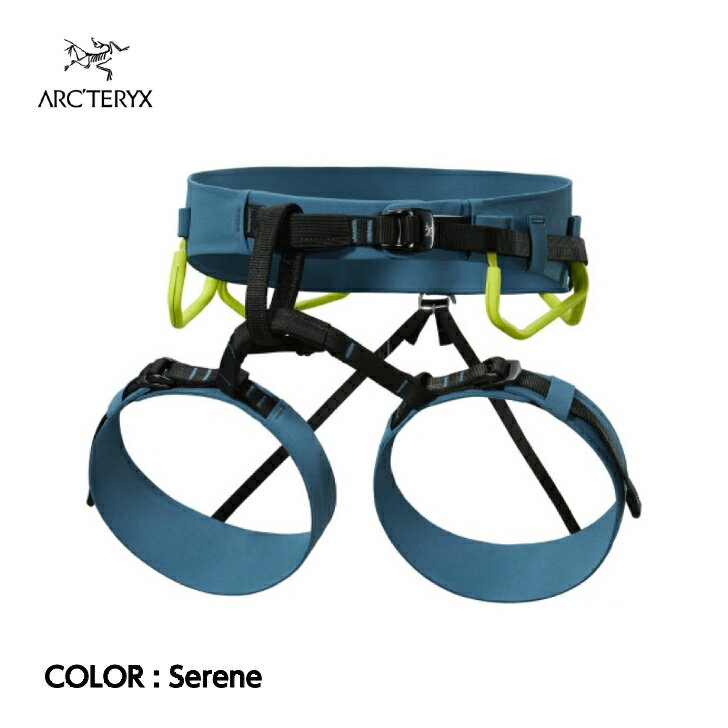 【ARC'TERYX アークテリクス 】AR-395a Harness Mens AR-395a ハーネス メンズ Serene クライミング 国内正規品