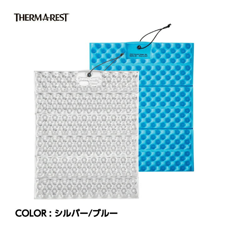 【THERMAREST サーマレスト】Zシートソル シルバー/ブルー シート 座布団 クローズドセルフォーム 断熱性 折りたたみ バンジーコード付き トレッキング アウトドア Made in USA 30947 国内正規…