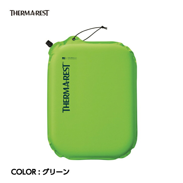 【THERMAREST サーマレスト】ライトシート グリーン シート 座布団 自動膨張式 軽量 コンパクト バンジーコード付き Made in USA 30038 国内正規品