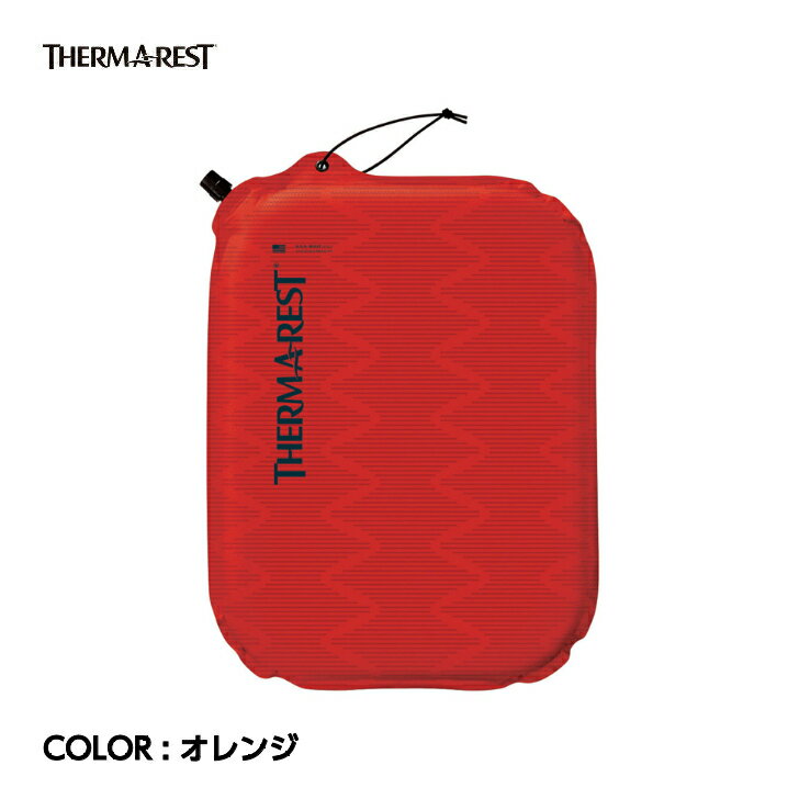 【THERMAREST サーマレスト】ライトシート オレンジ シート 座布団 自動膨張式 軽量 コンパクト バンジーコード付き Made in USA 30038 国内正規品