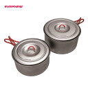 【EVERNEW エバニュー】Ti U.L. Pot 900 + 1300 クッカーセット 900ml 1,300ml 平型 純チタン製 薄さ0.3mm 高熱効...
