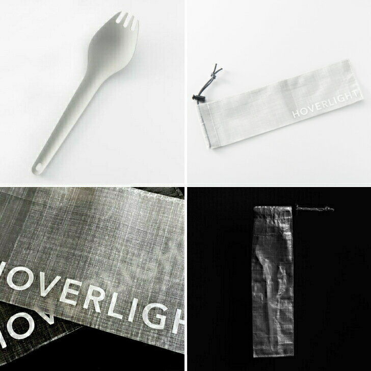 【HOVERLIGHT ホバーライト】HOVERLIGHTSPORK 本体・ケースセット ホバーライトスポークセット シルバースポーク ホワイトケース 先割れスプーン 7g 世界最軽量 アルミニウム ハードアルマイト DCFケース メイドイン燕 日本製 キャンプ トレッキング アウトドア
