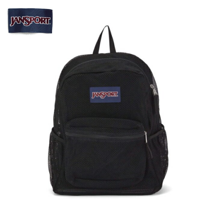 【JANSPORT ジャンスポーツ】MESH PACK メッシュパック BLACK ブラック バックパック メッシュパック リュック 33L サイドポケット付き PCスリーブ パッド入りバックパネル JS0A4QW3008 国内正規品