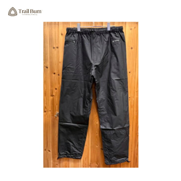 【Trail Bum トレイルバム】WALKER SHELL PANTS ウォーカーパンツ NIGHT CLOUD 防水パンツ 暴風 Pertex 軽量 耐久性 通気性 トレッキング デイハイキング スルーハイキング アウトドア 1