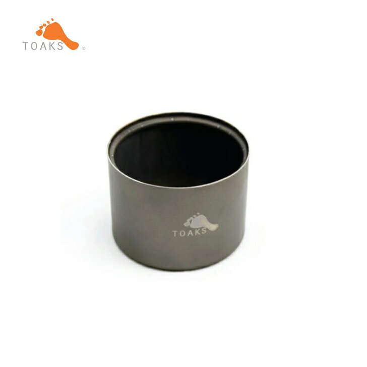 【TOAKS トークス】TITANIUM ALCOHOL STOVE チタニウムアルコールストーブ アルコールバーナー 20g 軽量 トレッキング UL キャンプ アウトドア STV-01 国内正規品