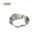 【SOTO ソト】ウインドスクリーン 風防 山行 トレッキング キャンプ アウトドア SOD-451