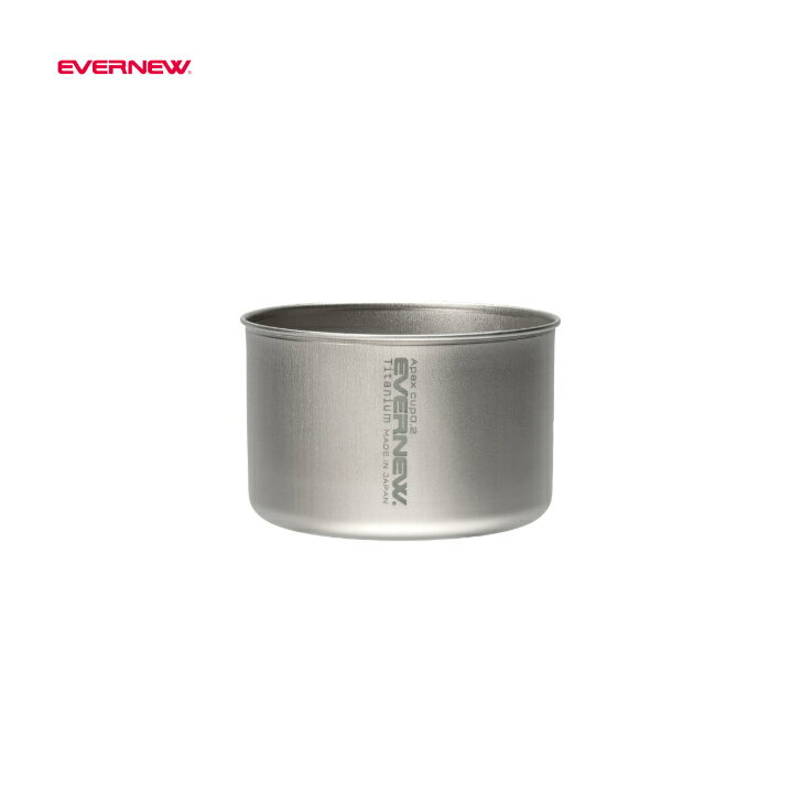 Rakuten - 【EVERNEW エバニュー】Apex cup t0.2 エイペックスカップt0.2 カップ クッカー 300ml 純チタン 0.2mm厚 29g 超軽量 日本製 UL ハイク キャンプ アウトドア ECAL731
