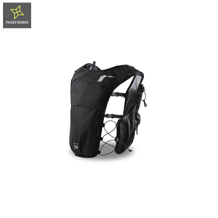 【PAAGO WORKS パーゴワークス】RUSH3R ラッシュ3R Midnight ミッドナイト トレランベスト バックパック 超軽量 無段階調節可能 トレイルランニング ランニング レース ショートレース アウトドア
