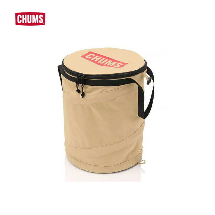 樂天商城 - 【CHUMS チャムス】ロゴポップアップトラッシュカン Beige ベージュ ワンサイズ ダストバッグ 20L 折りたたみ収納 キャンプ アウトドア CH62-1777