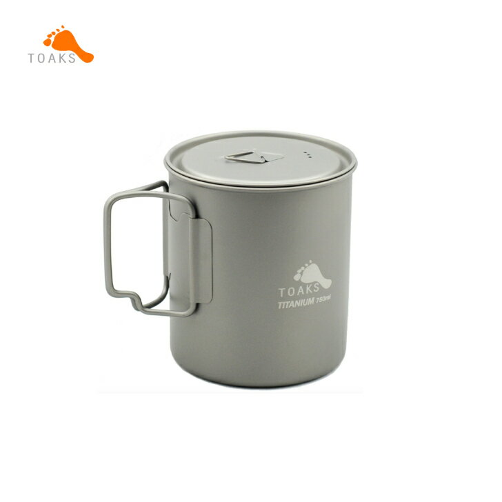 Rakuten - 【TOAKS トークス】チタニウムポット750ml (蓋付き) クッカー 蓋付き メッシュ袋付属 チタン製 軽量 耐久性 ハイク 登山 キャンプ アウトドア POT-750