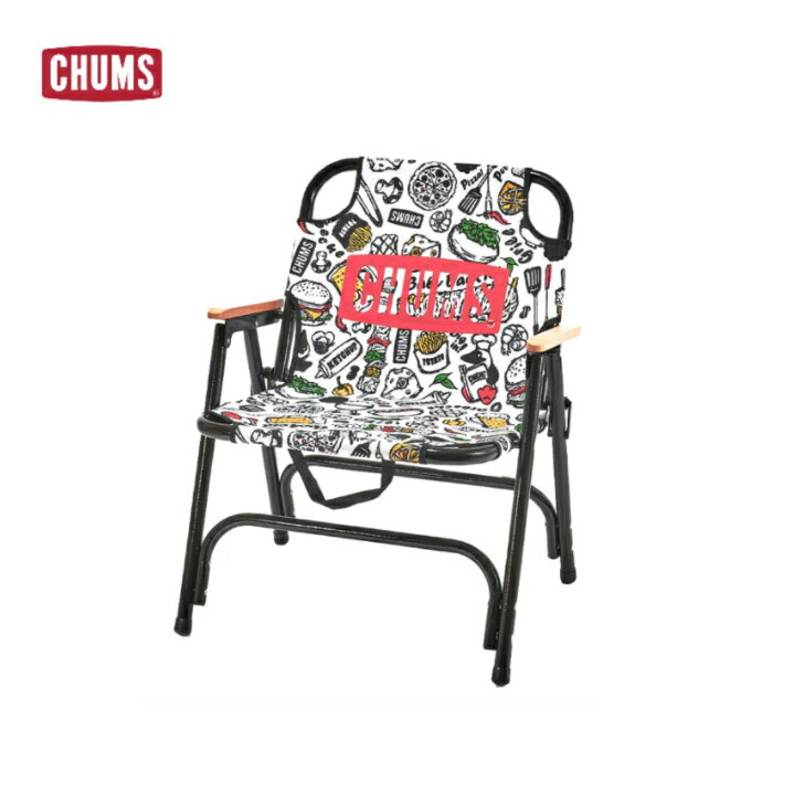 Rakuten - 【CHUMS チャムス】CHUMS Back with Chair チャムスバックウィズチェア Booby BBQ チェア ロースタイル 折り畳み 肘掛け 自宅用 キャンプ アウトドア CH62-1753 /