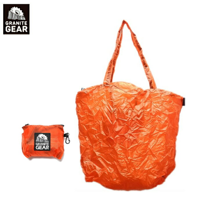 乐天商城 - 【GRANITE GEAR グラナイトギア】AIR CARRIER エアキャリアー オレンジ バッグ トートバッグ パッカブル 超軽量 コーデュラ 20L タウンユース 普段使い ショッピング 旅行 アウトドア 2210900156 国内正規品