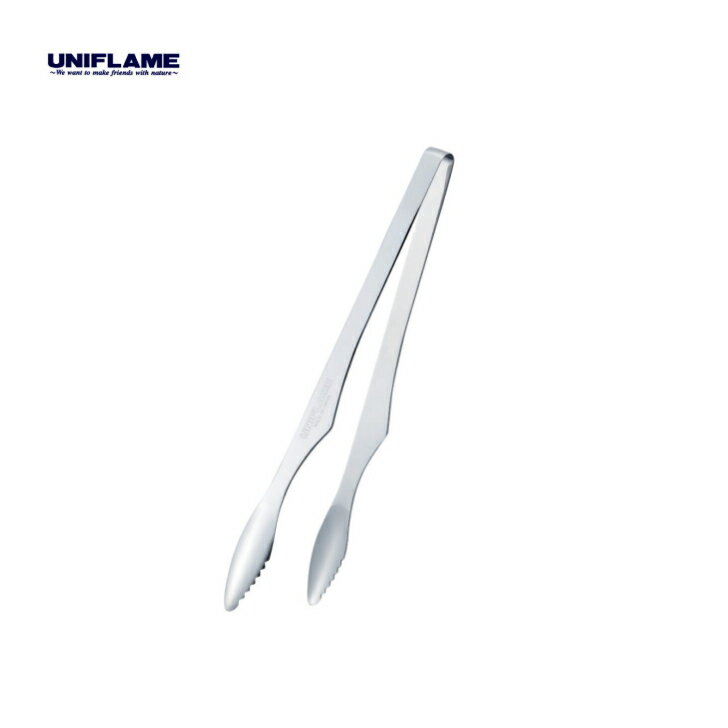 樂天商城 - 【UNIFLAME ユニフレーム】ユニセラトング トング ステンレス鋼 長さ約27.5cm 細い先端 スタンド付き BBQ キッチン キャンプ アウトドア 615164