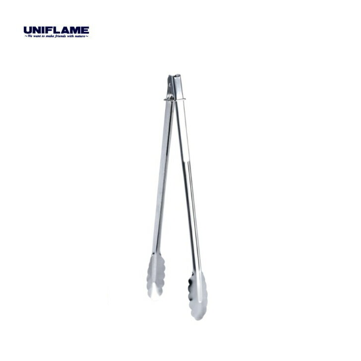 樂天商城 - 【UNIFLAME ユニフレーム】UFトング 400 ステンレス製 キャンプ バーベキュー アウトドア 665633