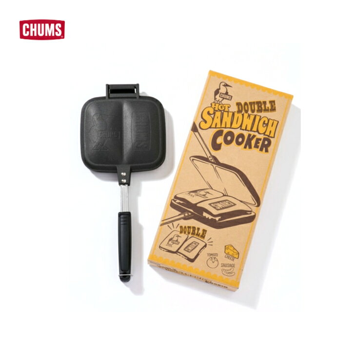 【CHUMS チャムス】Double Hot Sandwich Cooker ダブルホットサンドイッチクッカー...