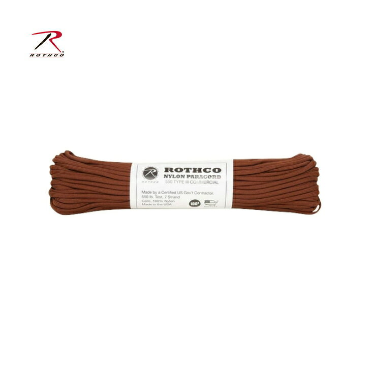 【ROTHCO ロスコ】Rothco パラコード(30m巻) CHOCOLATE BROWN チョコレートブラウン パラコード ロープ 100％ナイロン 直径約4cm 約30m 耐久性 メイドインUSA キャンプ サバイバル アウトドア 国内正規品